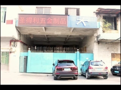 Hardware-Fabrikvideo