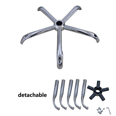 Guter Preis Moderner Stil 2,5 kg Demontage Montieren Design Büro Stuhl Metall Basis Ersatz Online