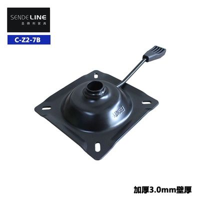 Guter Preis Eisenplatten-Bürostuhlmechanismus mit Dreh- und Höhenanpassung Online