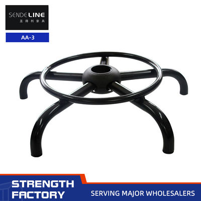 Guter Preis Zubehör für Barhocker Schwenkstuhl Fußringe Fünf-Sterne-Fußsohle Online