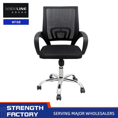 Guter Preis Netze Stoff Büro Drehstuhl Lift Drehstuhl für Studenten Mitarbeiter Online