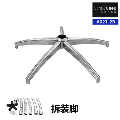 Guter Preis Montieren schwarz oder Plattierung Farbe Büro Stuhl Basis Ersatz Upgrade Schreibtisch und Stuhl Set Online