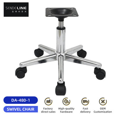 Guter Preis Anpassbare Farben Bürostuhl-Basis Ersatz mit 480mm Durchmesser Online