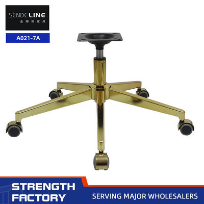 Guter Preis Bürostuhl Fuß Hardware Drehstuhl Basis fünf Sterne Fuß fünf Klauen Qualität Stuhlbeine 4kg Online