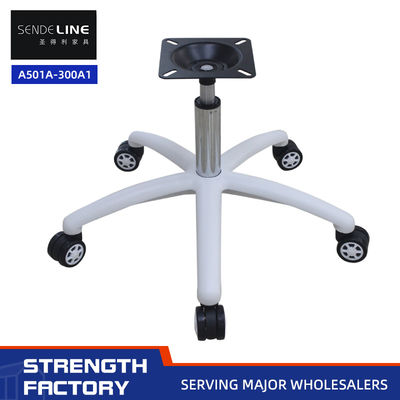 360° drehbare ergonomische, verstellbare Bürostuhlbasis, höhenangepasst, 600 mm, Weiß