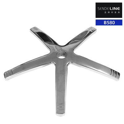 Guter Preis A modern style home office swivel chair base with a diameter of 580 millimeters and electroplated five-star feet Online