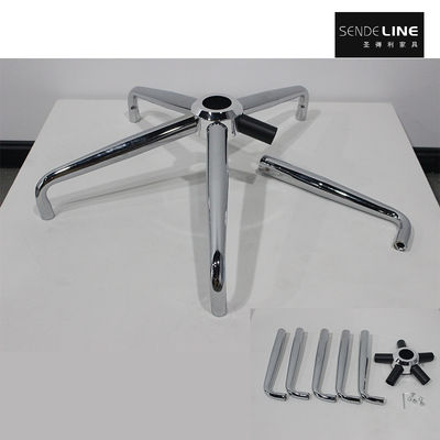 Guter Preis The electroplated and disassembled office swivel chair legs can be assembled with a five-star base, and the transportation volume is small Online