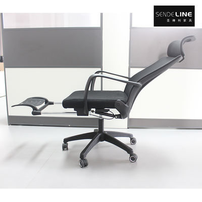 Guter Preis Assembly Required Black Office Swivel Chair for Comfortable and Stylish Office Spaces Online