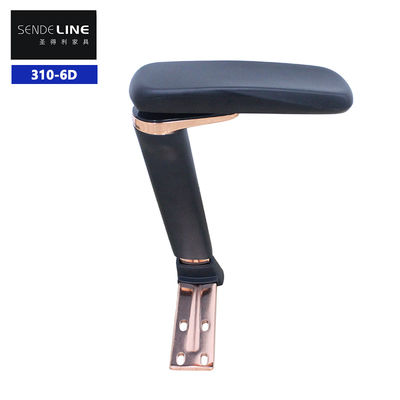 Guter Preis 3.5kg/Pairs Pu Nylon Metal Desk Chair Armrests The Essential Addition to Your Office Chair Online