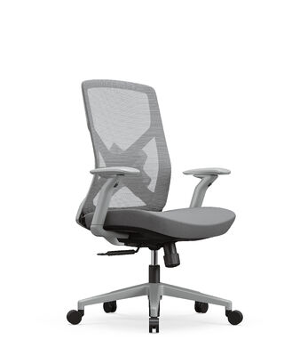 Guter Preis Verstellbarer Schleifstuhl für Büroräume Atemberaubendes Mesh-Gewebe Ergonomisches Design geeignet für Büro-Schreibtisch und Tagungsraum Online