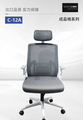 Grauer Bürodrehstuhl mit Rückenlehne, 8,65 kg Gewicht, verstellbare Höhe, bequemer Sitz, geeignet für Arbeitsplatz und Konferenz