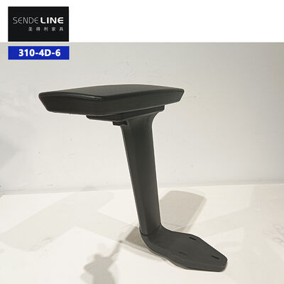 Height Adjustable Office Chair Armrests with 360° Rotation and Ergonomic Design for Enhanced Comfort